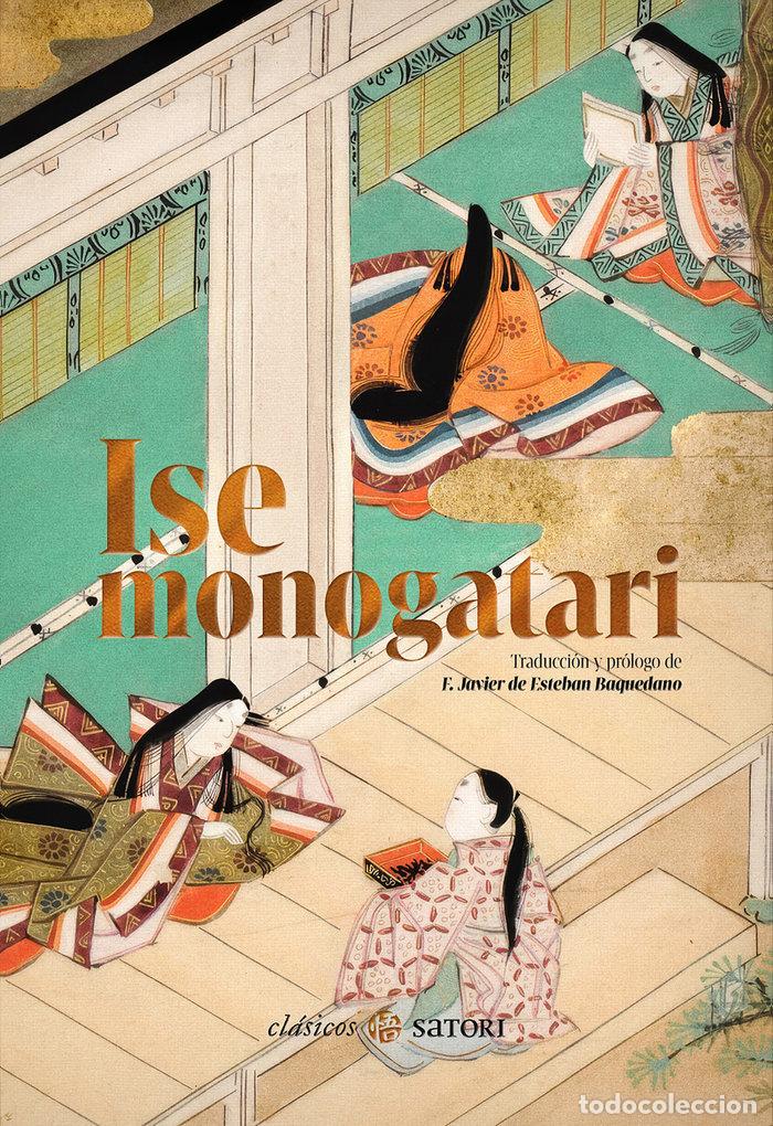 Libros: ISE MONOGATARI - AN&Oacute;NIMO. - Foto 1