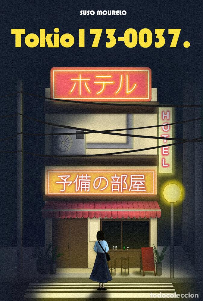 Libri: Tokio 173-0037:hotel para parejas - MOURELO, SUSO