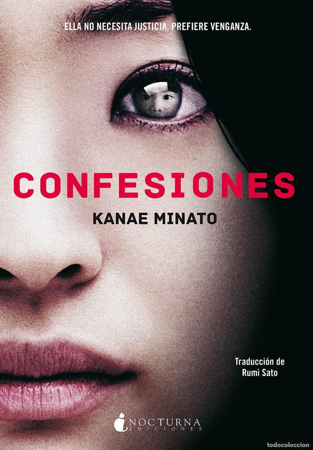 B&uuml;cher: CONFESIONES - MINATO, KANAE