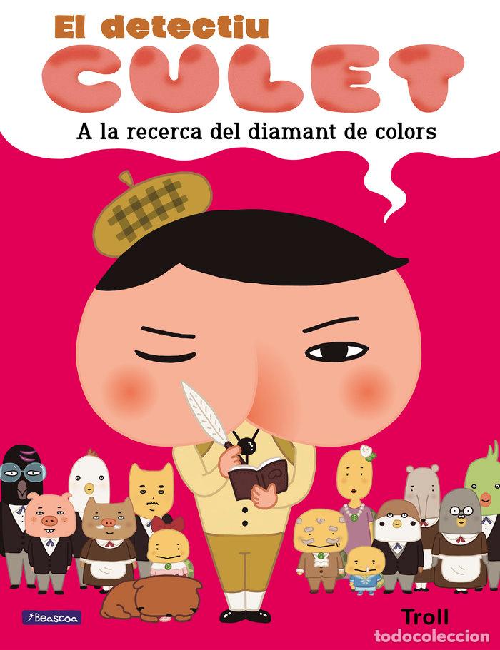 Libros: A LA RECERCA DEL DIAMANT DE COLORS - TROLL - Foto 1