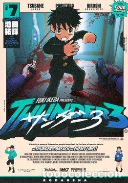 Libros: THUNDER 3 N&ordm;.7 - IKEDA YUKI - Foto 1