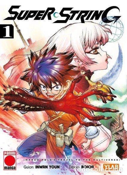 Libros: SUPER STRING 1 - Boichi - Foto 1