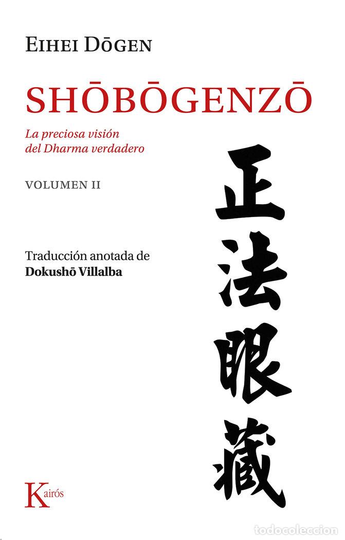 Libros: SH&Ocirc;B&Ocirc;GENZ&Ocirc; [VOL. 2] - D&ocirc;gen, Eihei