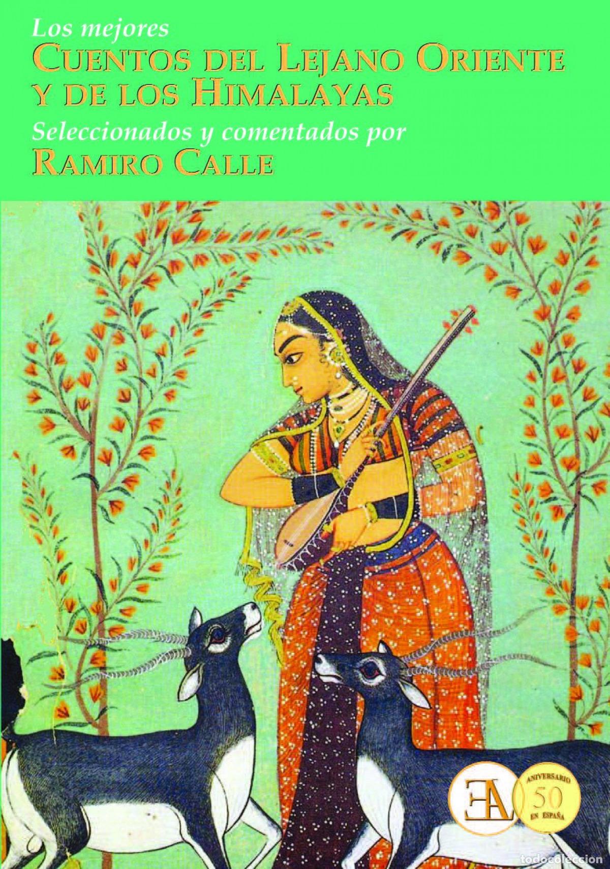 Libros: MEJORES CUENTOS DEL LEJANO ORIENTE - CALLE, RAMIRO