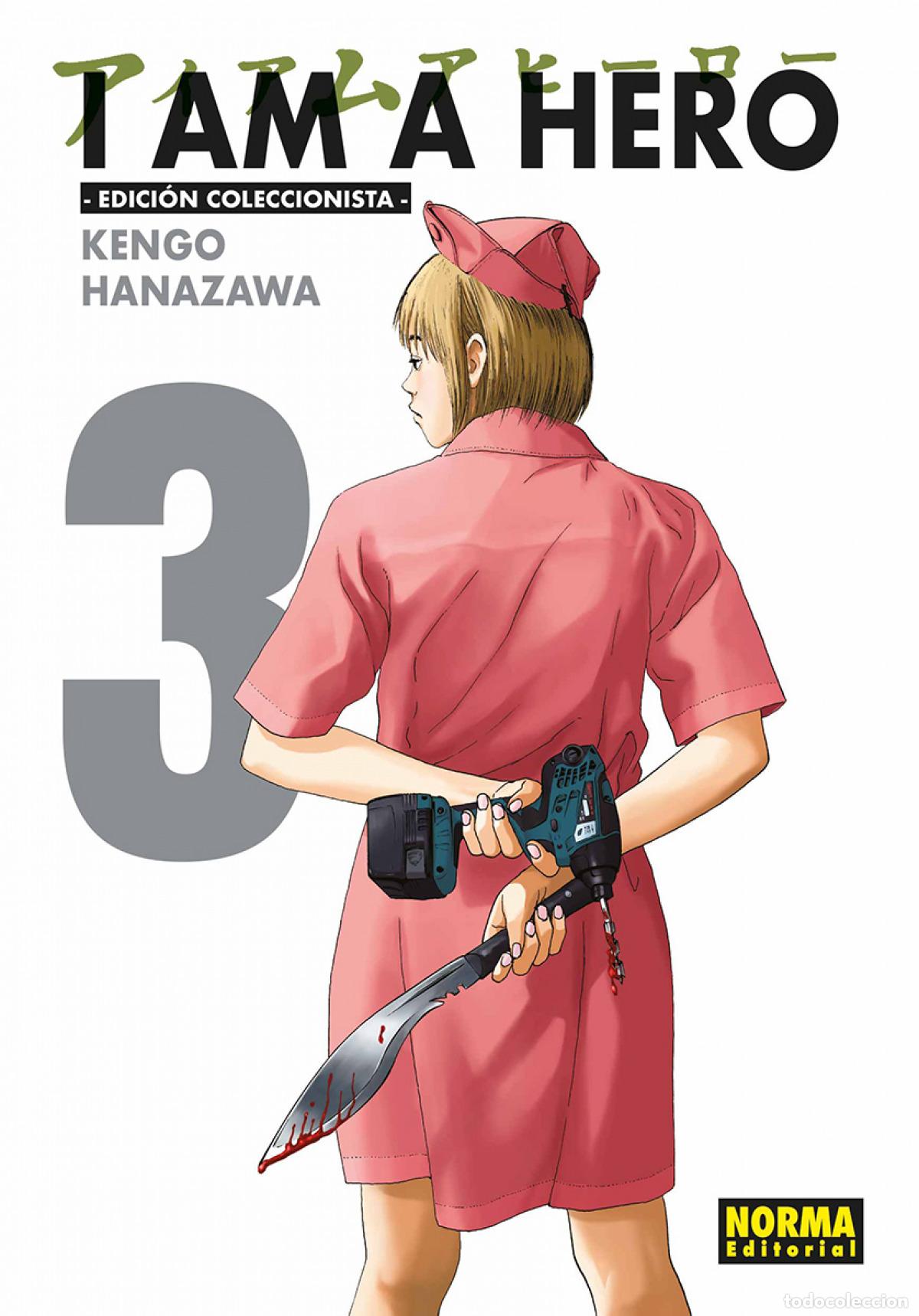 B&uuml;cher: I AM A HERO. INTEGRAL 03 - KENGO HANAZAWA