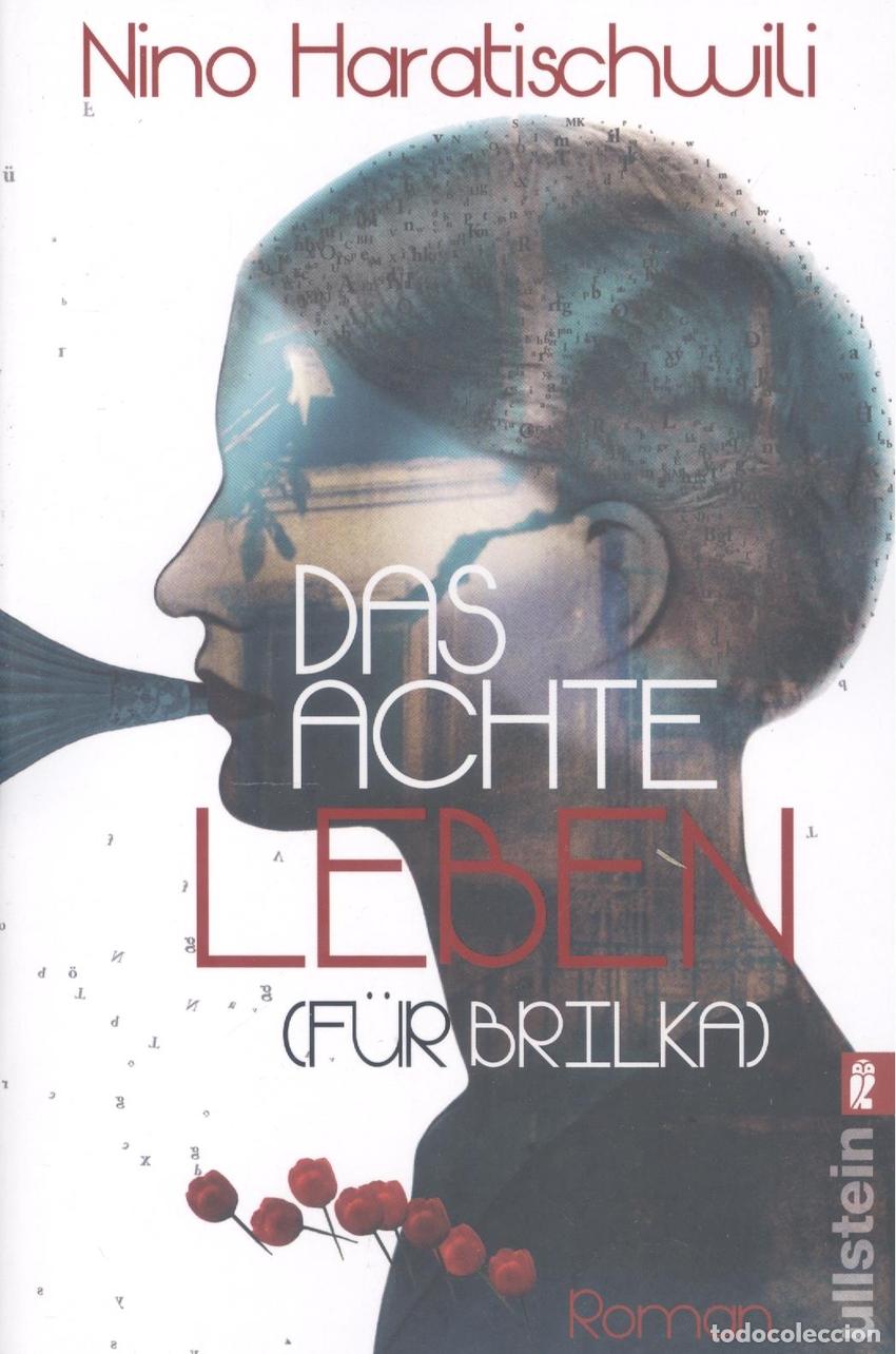 B&uuml;cher: DAS ACHTE LEBEN - Haratischwili, Nino