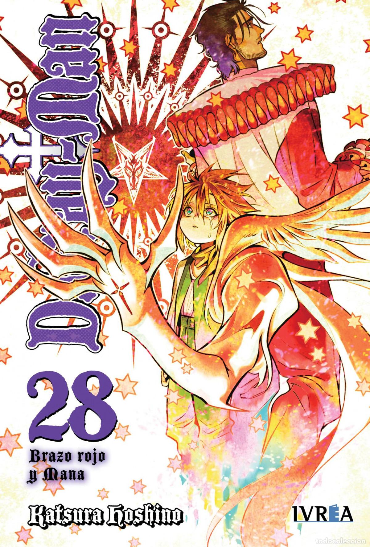 B&uuml;cher: D.GRAY MAN 28 - Katsura Hoshino