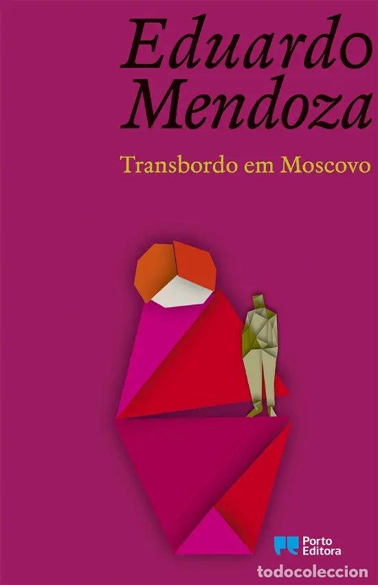 Libros: TRANSBORDO EM MOSCOVO - Mendoza, Eduardo