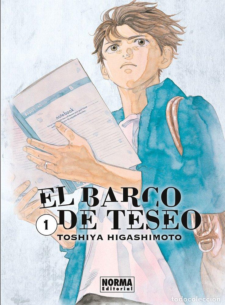 B&uuml;cher: EL BARCO DE TESEO 1 - TOSHIYA HIGASHIMOTO