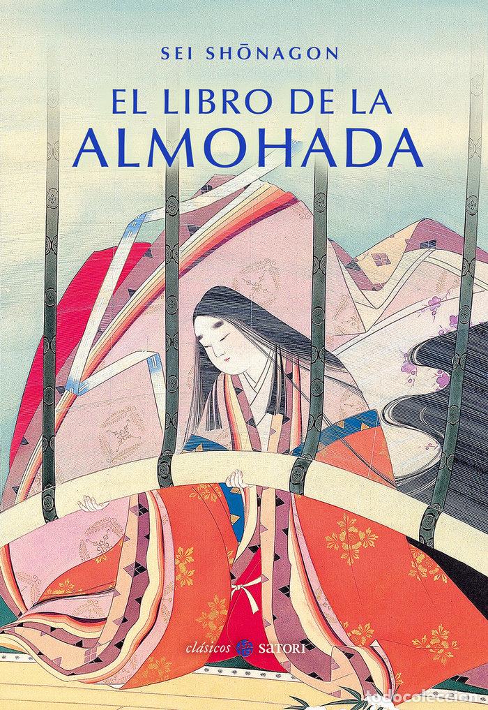 Libros: EL LIBRO DE LA ALMOHADA - SHONAGON, SEI - Foto 1