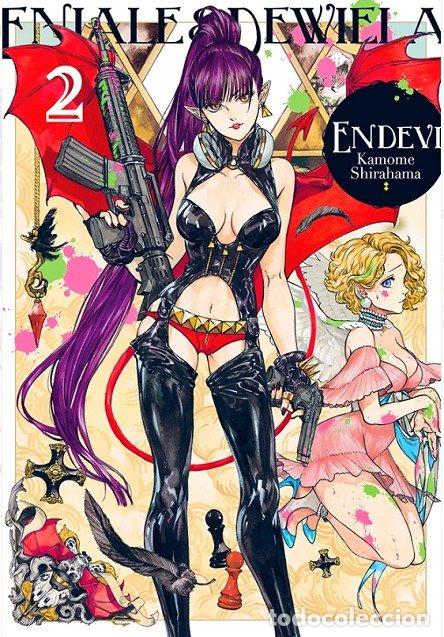 Libri: ENDEVI 2 - SHIRAHAMA, KAMOME