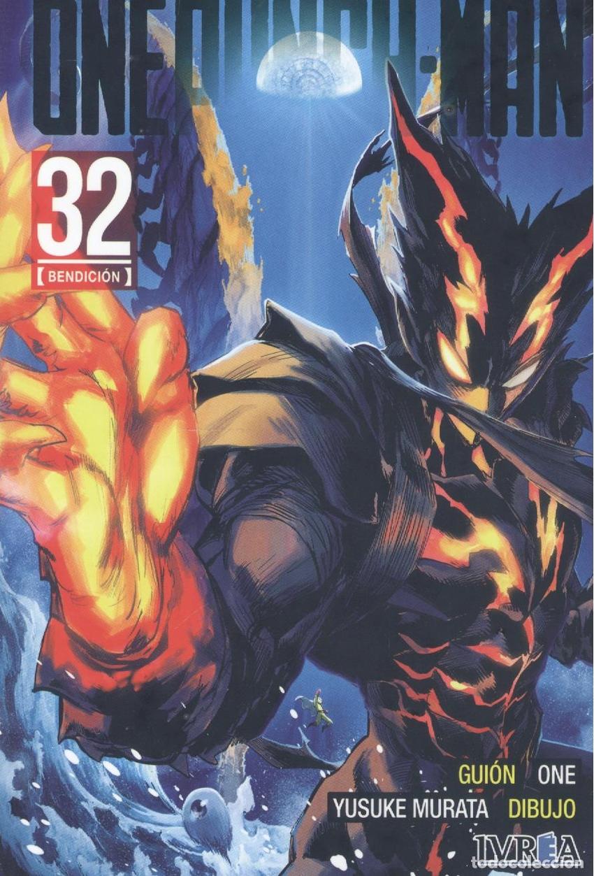 Libros: ONE PUNCH-MAN 32 - YUSUKE MURATA - Foto 1