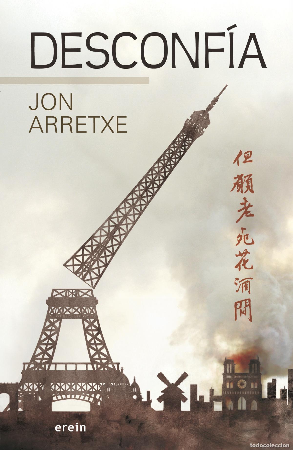 Libros: DESCONF&Iacute;A - Arretxe, Jon - Foto 1