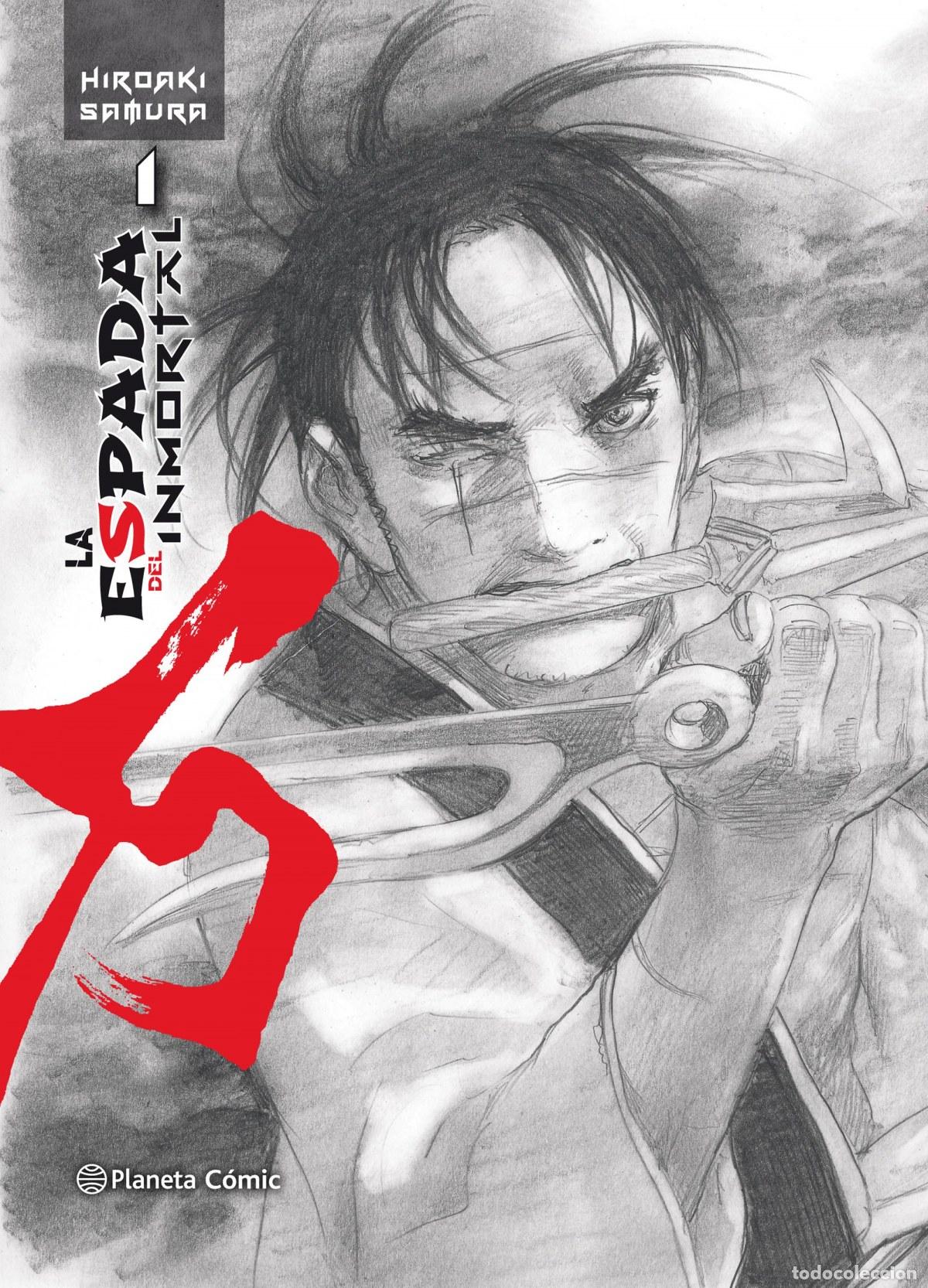books: LA ESPADA DEL INMORTAL 1 - Samura, Hiroaki