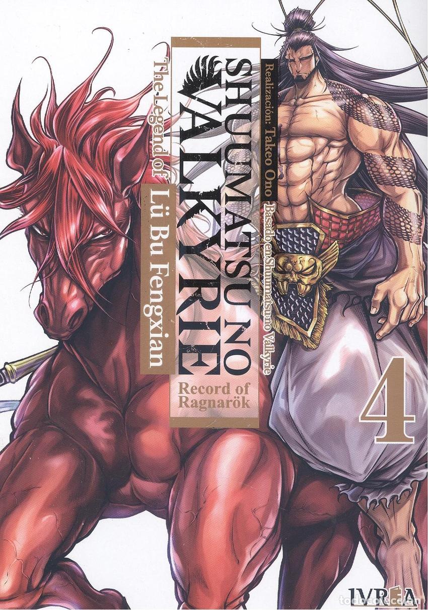 Libros: SHUUMATSU NO VALKYRIE. THE LEGEND OF LU BU FENGXIAN 04 - TAKUMI FUKUI