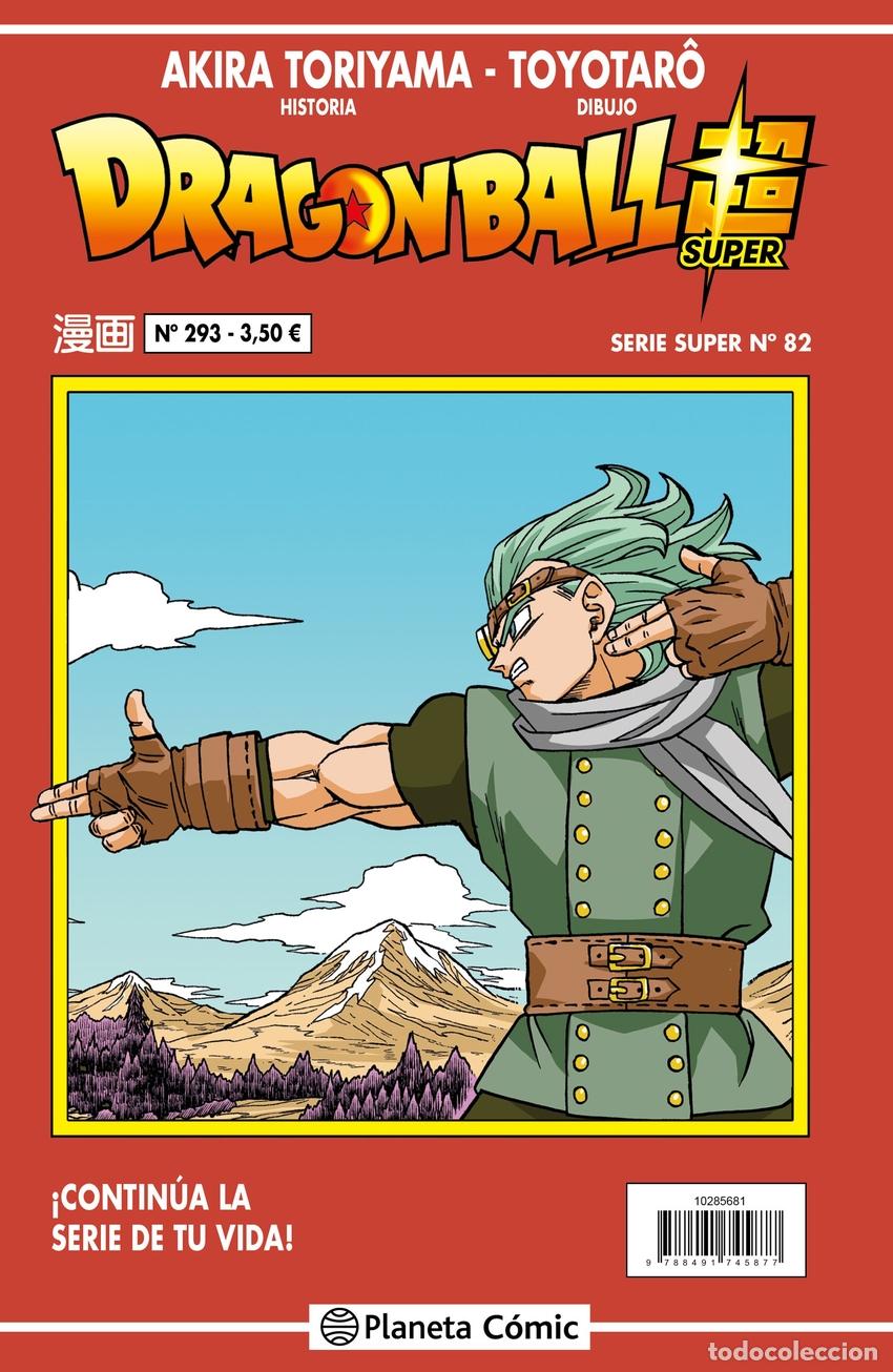 Libros: DRAGON BALL SERIE ROJA N&ordm; 293 - Toriyama, Akira