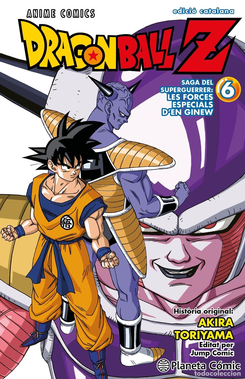 Libros: BOLA DE DRAC Z ANIME COMICS FORCES ESPECIALS N&ordm; 06/06 - Toriyama, Akira