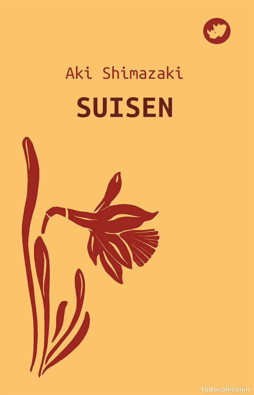 Libri: (G).SUISEN.(NOVA) - Shimazaki, Aki
