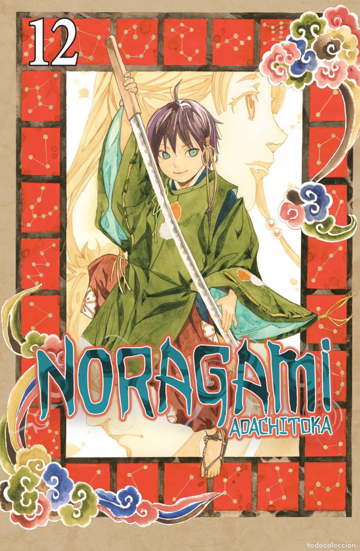 Libros: NORAGAMI - Adachitoka - Foto 1