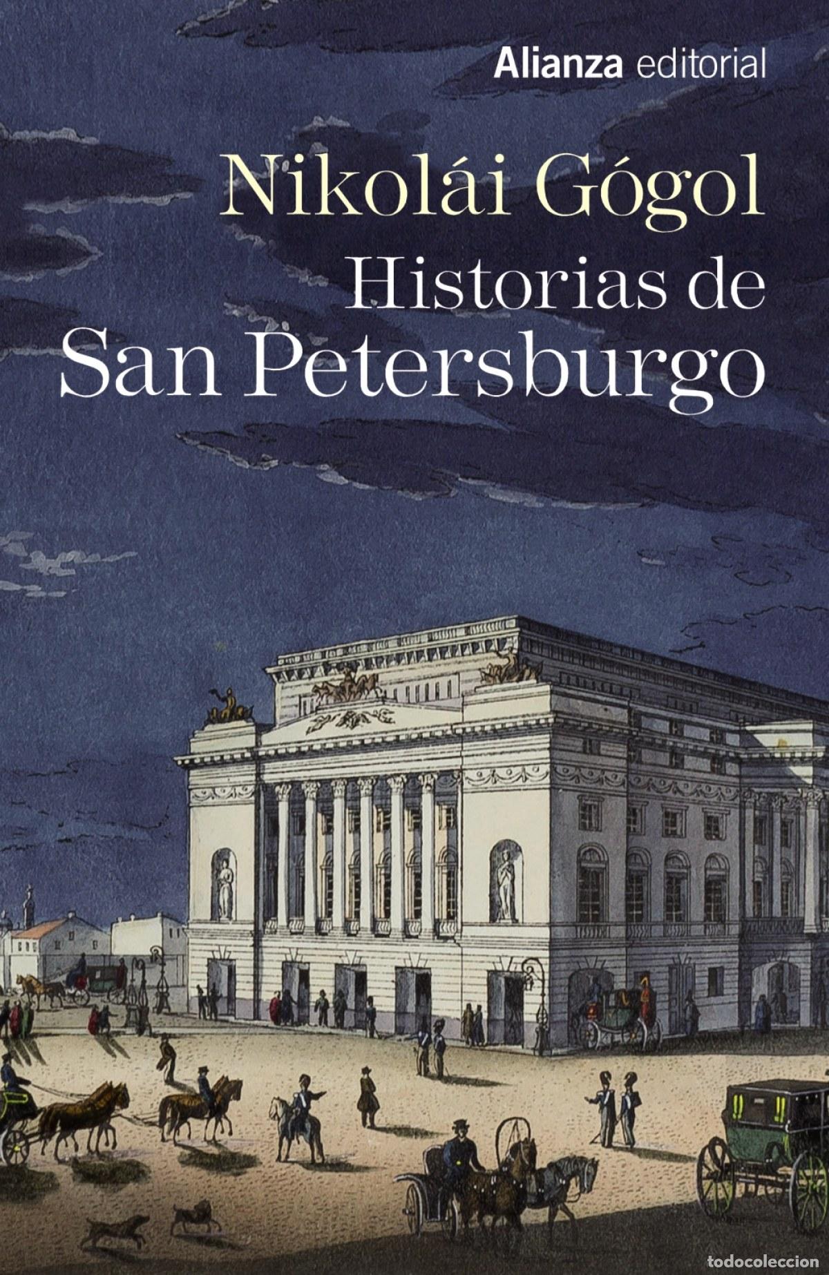 Libros: HISTORIAS DE SAN PETERSBURGO - G&oacute;GOL, NIKOL&aacute;I