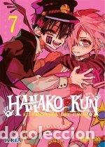 B&uuml;cher: HANAKO KUN EL FANTASMA DEL LAVABO 7 - IRO, AIDA