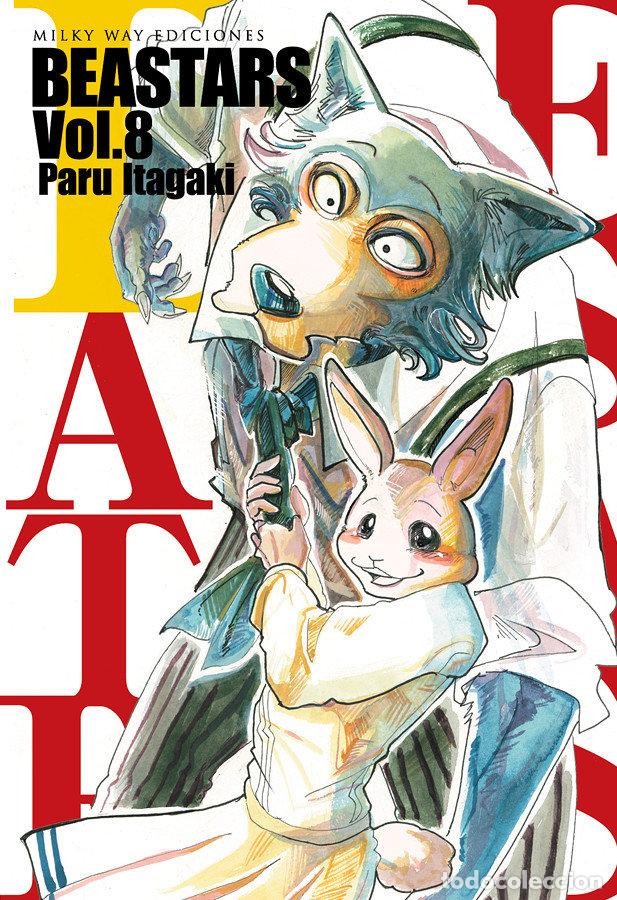books: BEASTARS 8 - PARU ITAGAKI