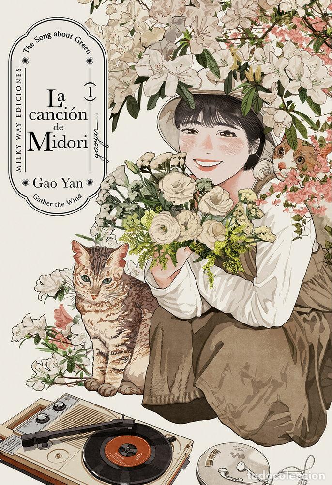 B&uuml;cher: LA CANCION DE MIDORI 1 - YAN, GAO