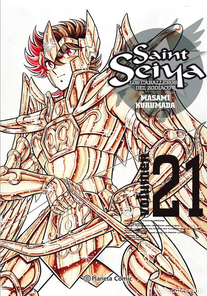 B&uuml;cher: SAINT SEIYA 21/22 - MASAMI KURUMADA