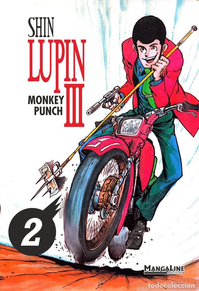 Libri: SHIN LUPIN III 2 - PUNCH, MONKEY