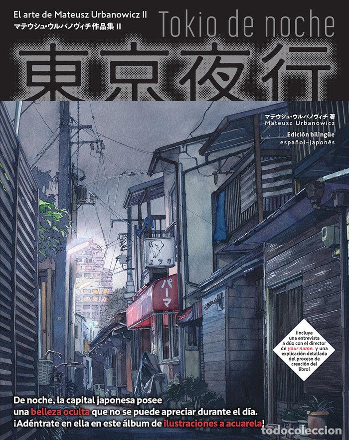 books: TOKIO DE NOCHE - Urbanowicz, Mateusz