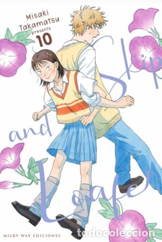 books: SKIP AND LOAFER 10 - TAKAMATSU,MISAKI