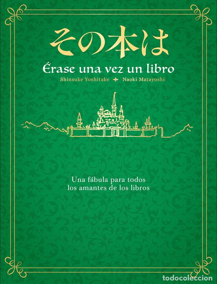 Libri: ERASE UNA VEZ UN LIBRO - SHINSUKE YOSHITAKE