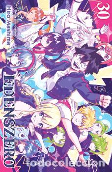 Libros: EDENS ZERO 30 - HIRO MASHIMA - Foto 1