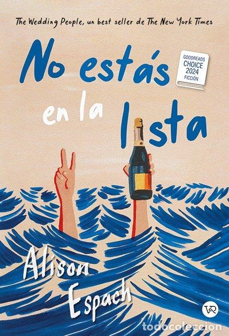 Libri: NO ESTAS EN LA LISTA - ESPACH, ALISON
