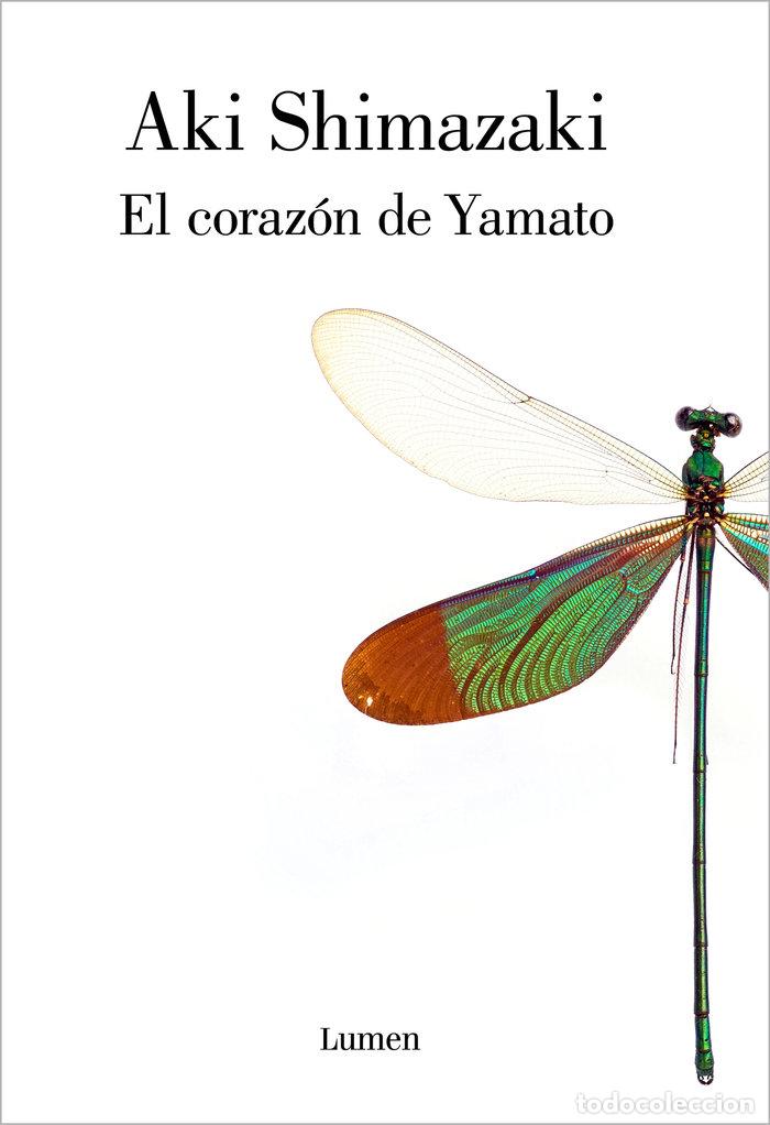 books: EL CORAZON DE YAMATO - SHIMAZAKI, AKI