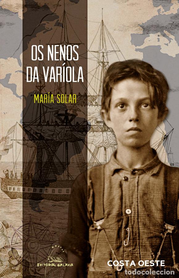 books: OS NENOS DA VARIOLA - SOLAR, MARIA