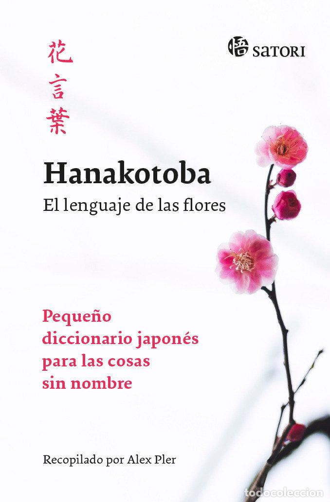 B&uuml;cher: HANAKOTOBA EL LENGUAJE DE LAS FLORES - PLER, ALEX