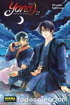 B&uuml;cher: YONA PRINCESA DEL AMANECER 27 - KUSANAGI, MIZUHO