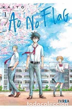 B&uuml;cher: AO NO FLAG 1 - KAITO