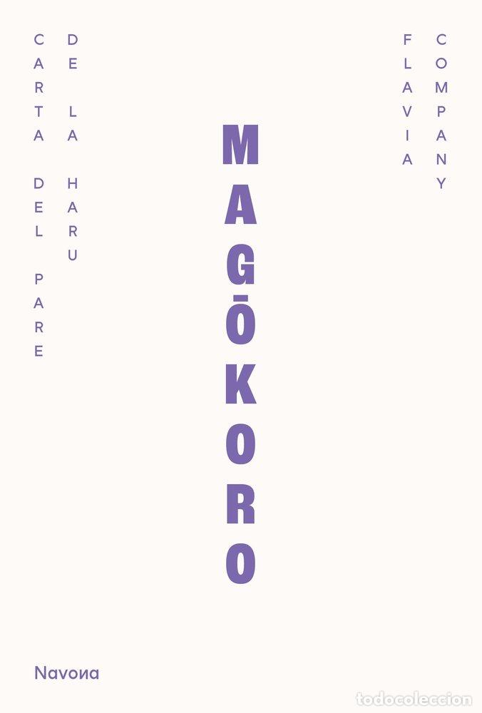 Livros: MAG&Acirc;KORO CARTA DEL PARE DE LA HARU - FLAVIA COMPANY