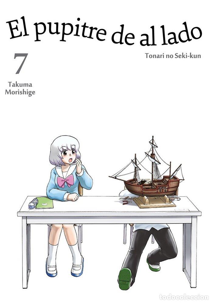 Libri: PUPITRE DE AL LADO 7 - MORISHIGE, TAKUMA