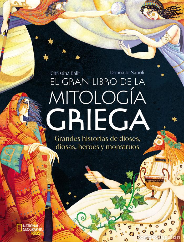 B&uuml;cher: EL GRAN LIBRO DE LA MITOLOGIA GRIEGA - DONNA JO NAPOLI