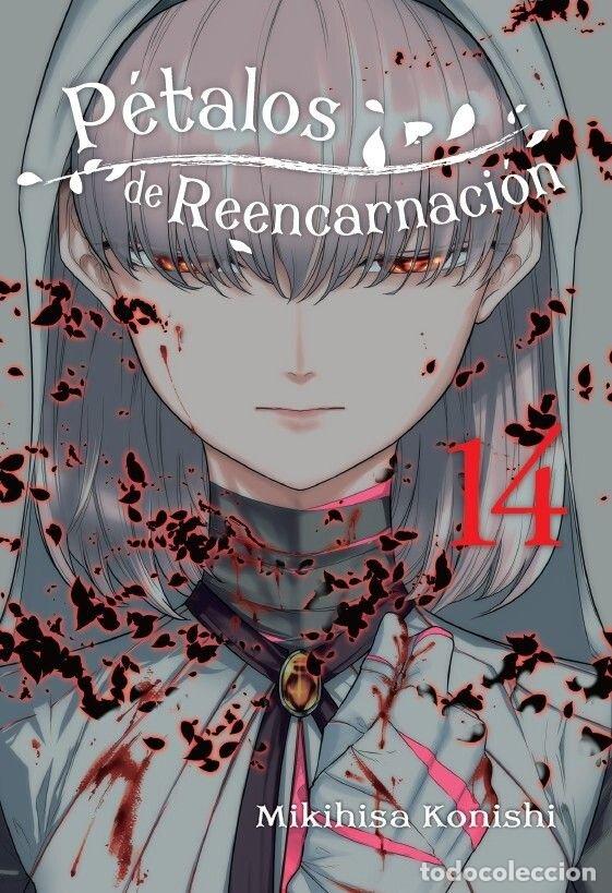 Libri: P&Eacute;TALOS DE REENCARNACI&Oacute;N 14 - Mikihisa Konishi