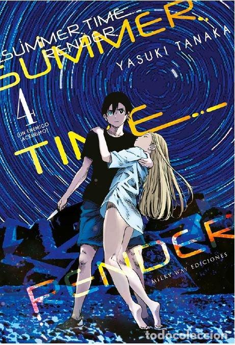 Libros: SUMMER TIME RENDER 4 - Tanaka, Yasuki - Foto 1
