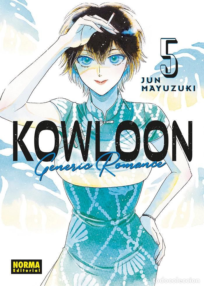 B&uuml;cher: KOWLOON GENERIC ROMANCE 5 - JUN MAYUZUKI