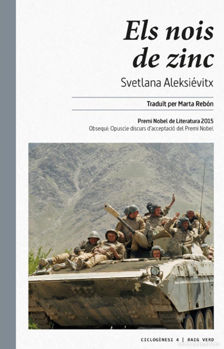 B&uuml;cher: ELS NOIS DE ZINC - Aleksi&eacute;vitx, Svetlana