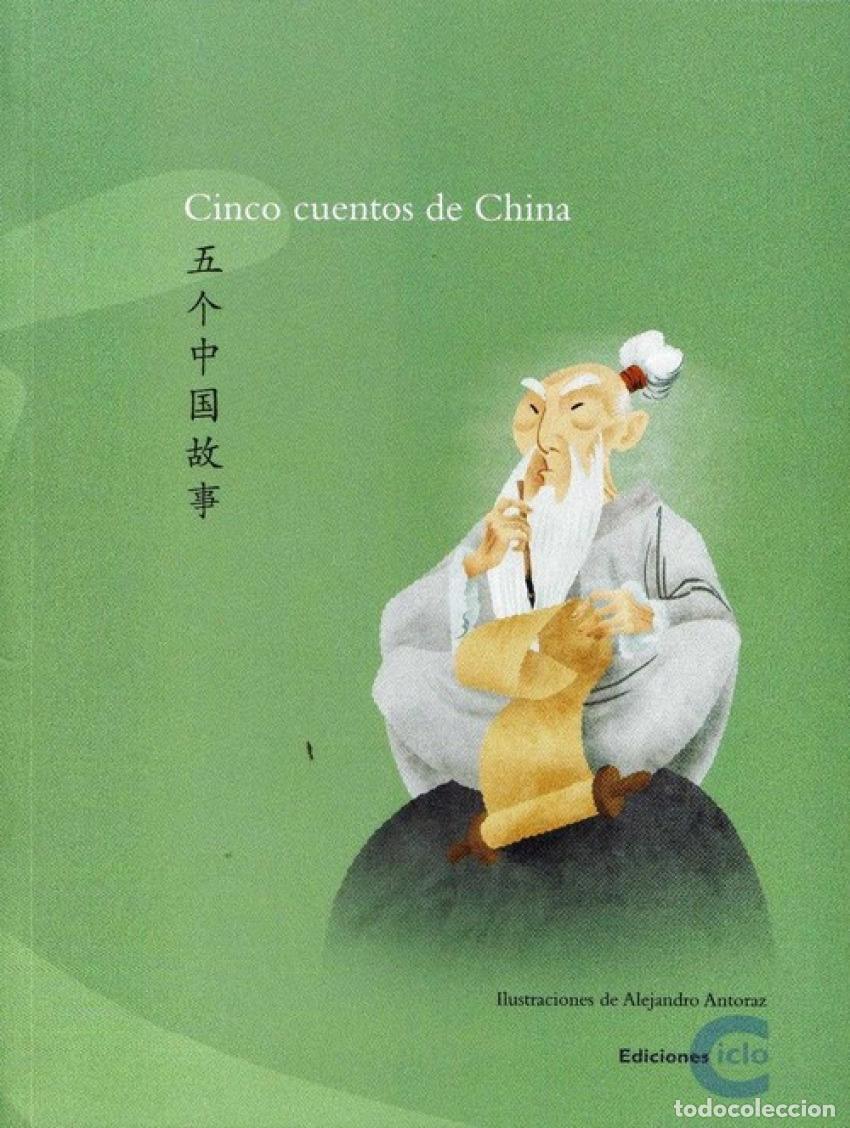 B&uuml;cher: CINCO CUENTOS DE CHINA - Varios autores