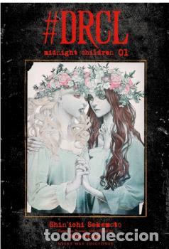 Libri: DRCL MIDNIGHT CHILDREN 01 - SAKAMOTO SHINICHI