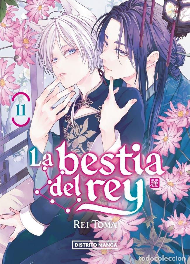 B&uuml;cher: LA BESTIA DEL REY 11 - T&ocirc;ma, Rei