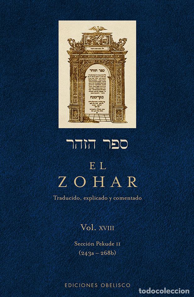 Libros: ZOHAR (VOL. 18), EL - ANONIMO - Foto 1